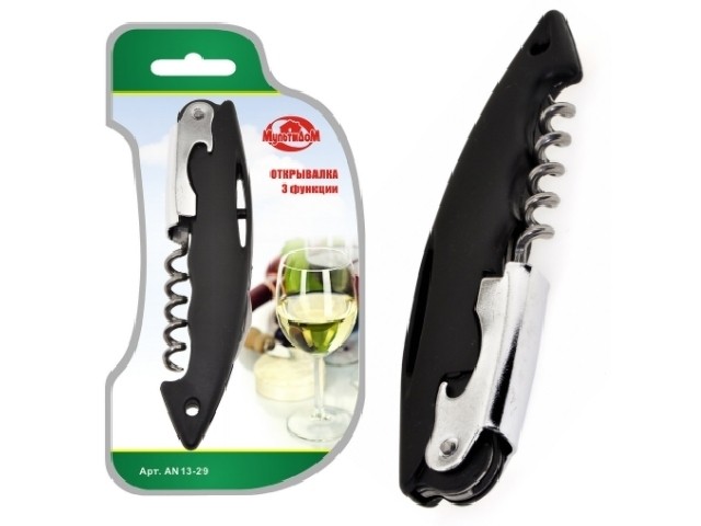 Открывалка 3 функции 13-29